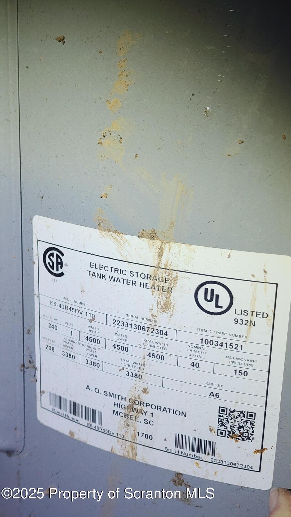 38 Prospect Street Hop Bottom, PA 18824 - Photo 28 of 41