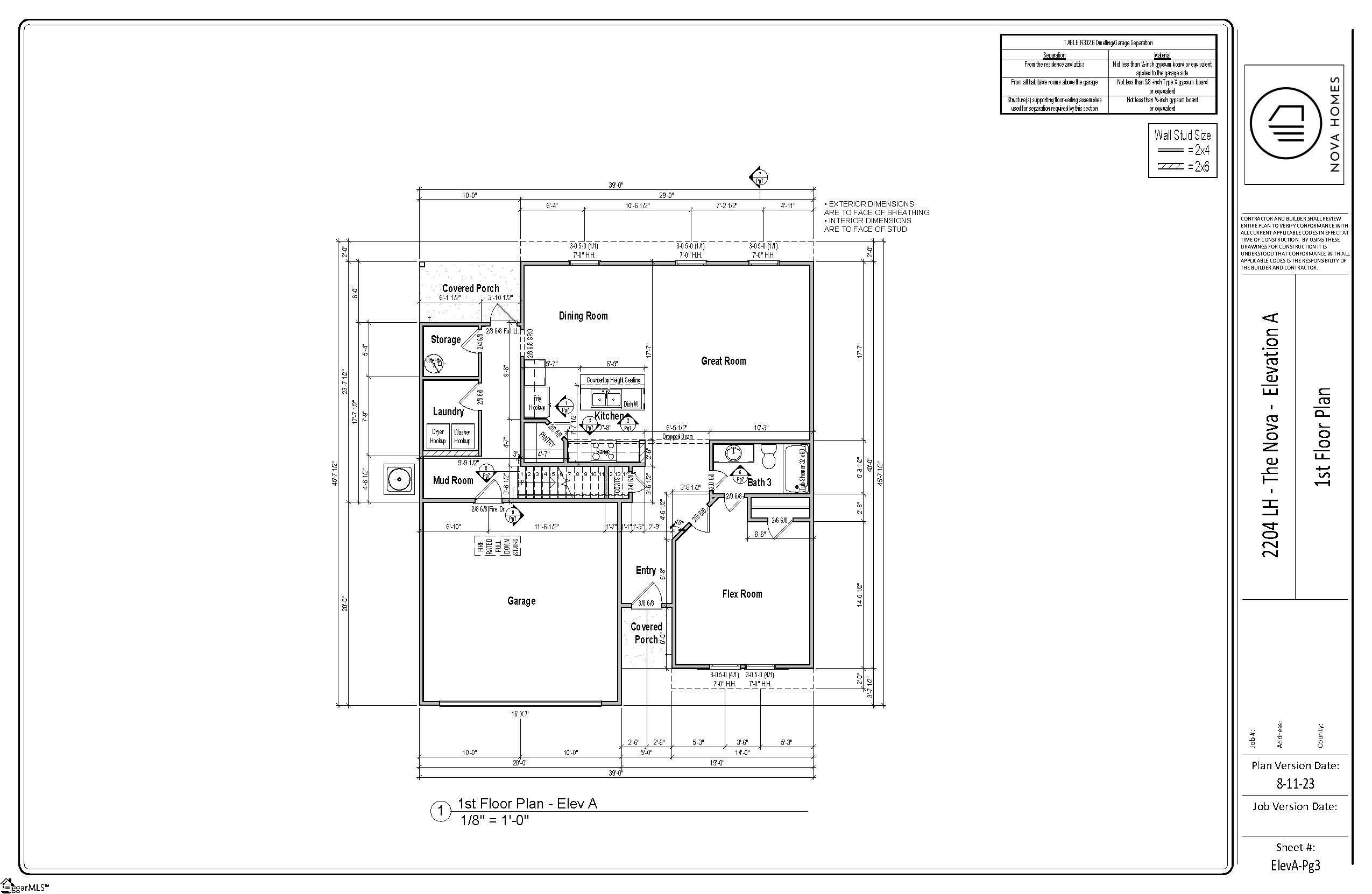 103 Greenforest Circle Liberty, SC 29657 - Photo 3 of 4 Gallery Image 3