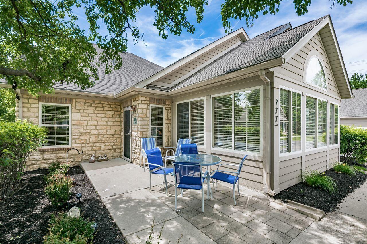 775 Kingsmead Road Westerville, OH 43082 - Photo 2 of 29