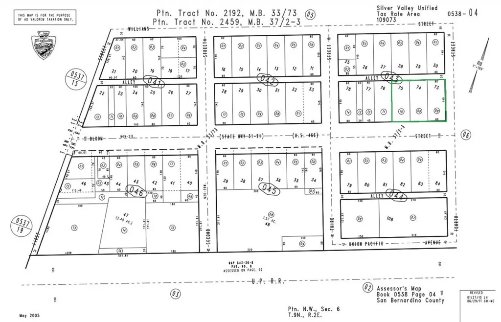 38670 East Yermo Road Yermo, CA 92398 - Photo 1 of 1