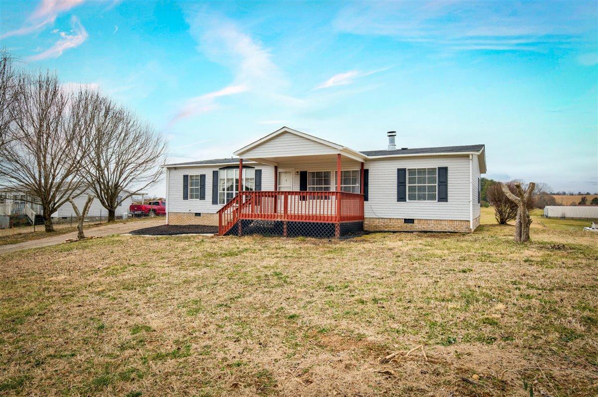 116 Windsong Road Sweetwater, TN 37874 - Photo 3 of 29 03-116-Windsong-Rd-Sweetwater-TN-3