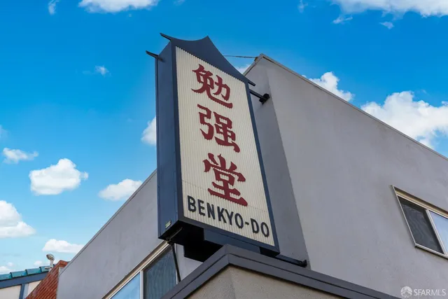 $990,000 | 238 Olive Street, Unit 302, San Francisco, CA 94109