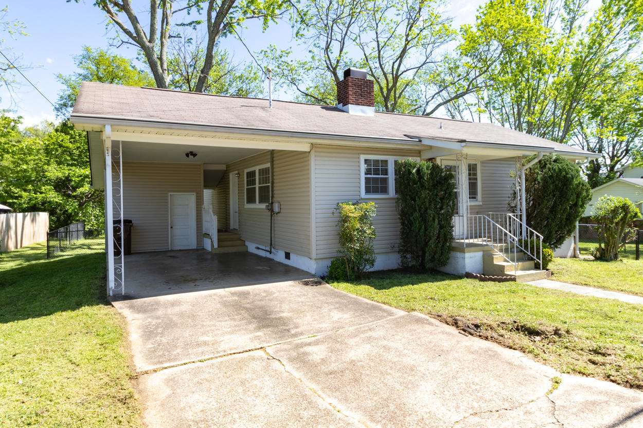 118 Nesper Road Oak Ridge, TN 37830 - Photo 34 of 40 IMG_4348 (2)