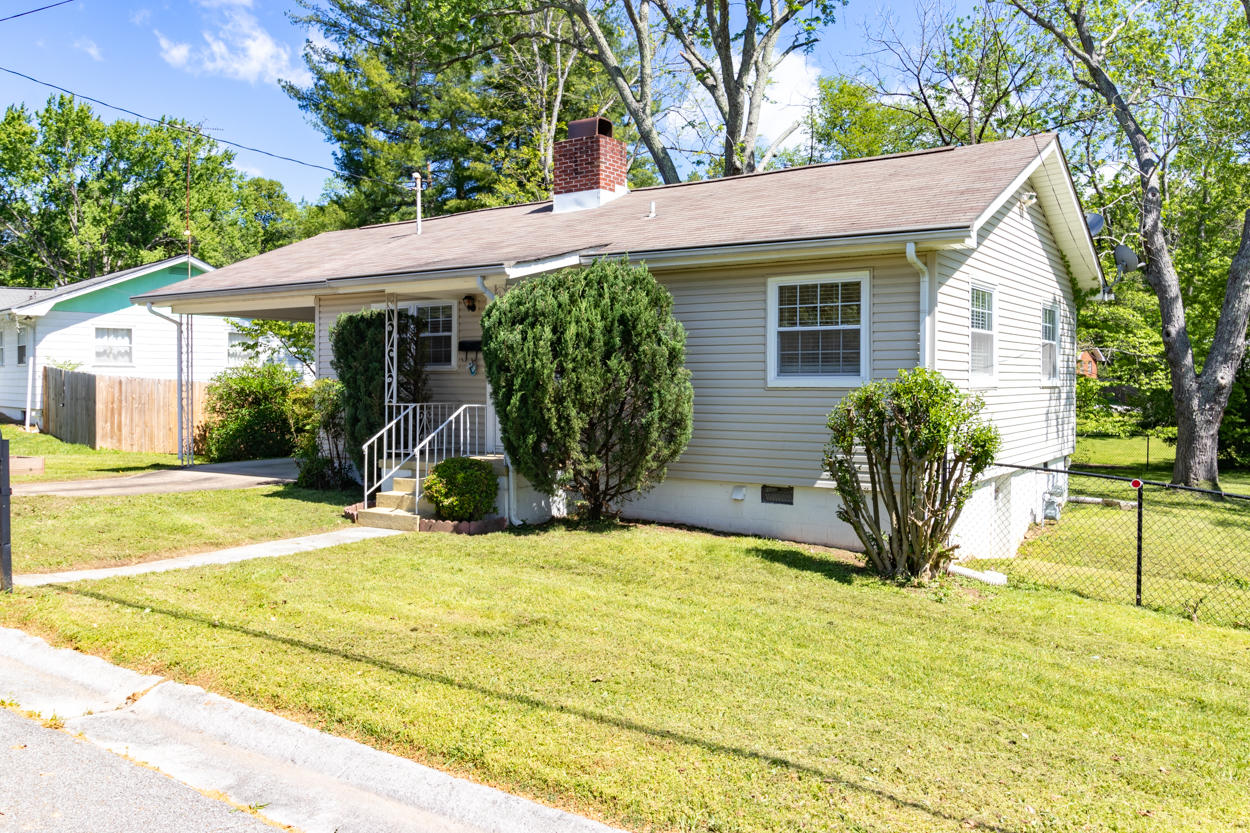 118 Nesper Road Oak Ridge, TN 37830 - Photo 35 of 40 IMG_4352 (2)