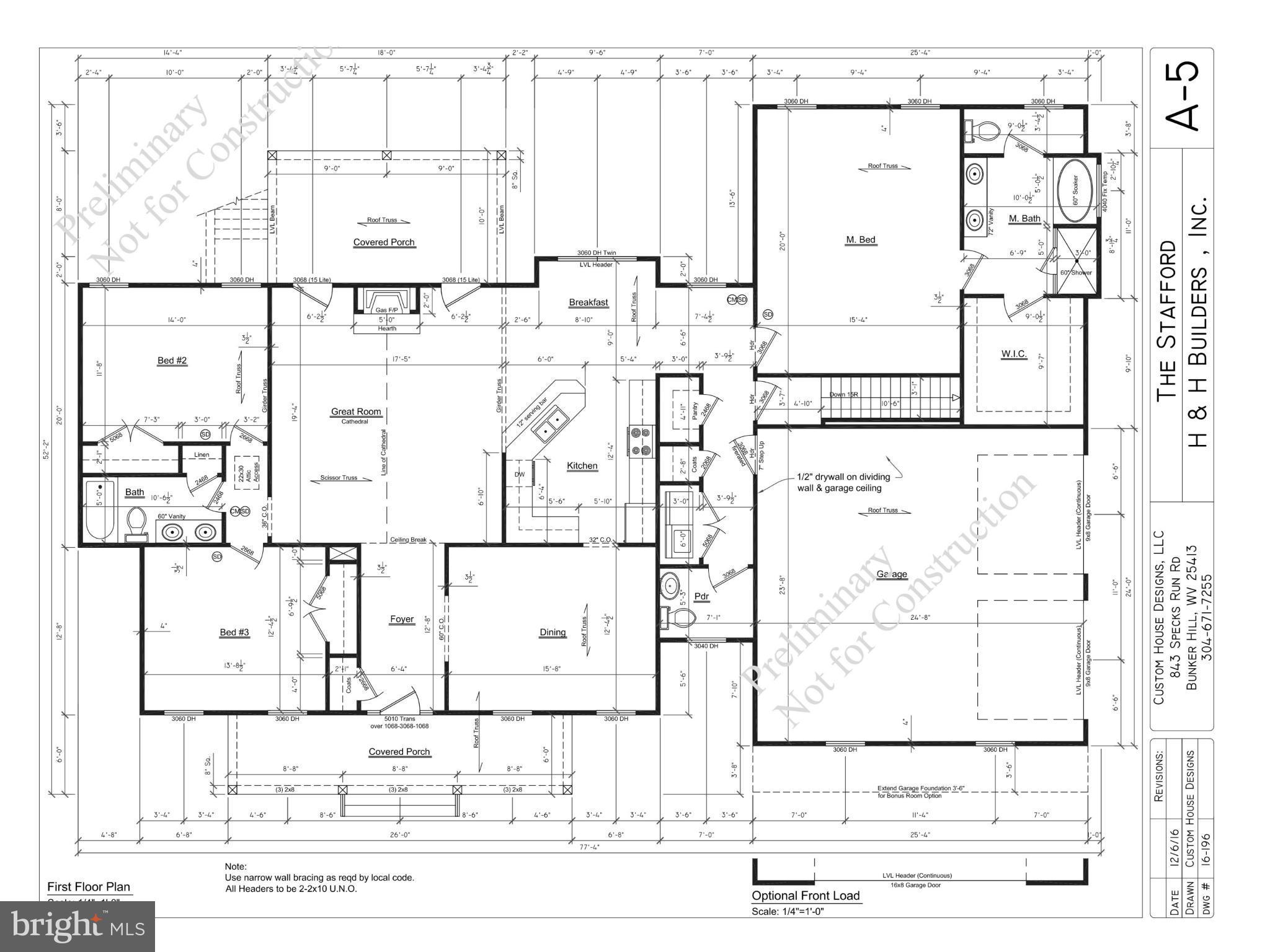 Refuge Church Road Stephens City, VA 22655 - Photo 7 of 7 Main Floor Plan