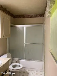 $155,000 | 1030 Adkins Boulevard, Jackson, MS 39211