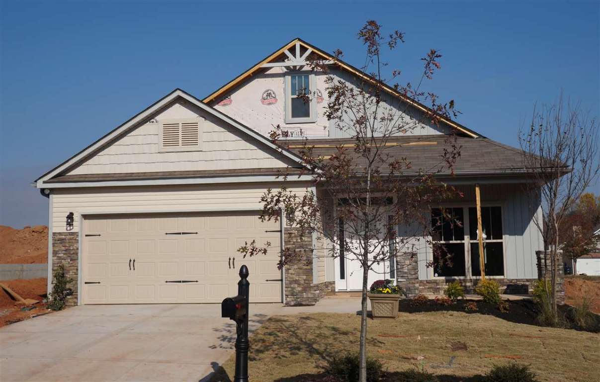 1024 Edenbrooke Circle Anderson, SC 29621 - Photo 14 of 14 Gallery Image 14