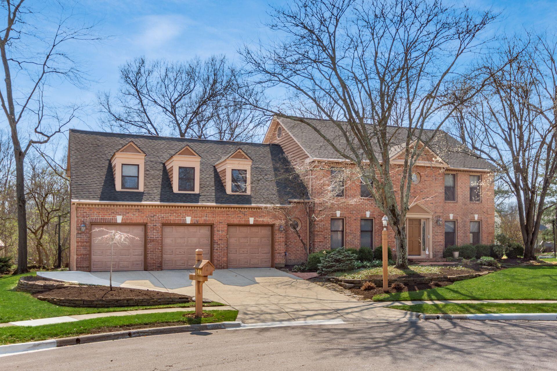 941 Robbins Way Columbus, OH 43085 - Photo 2 of 64 Front Exterior