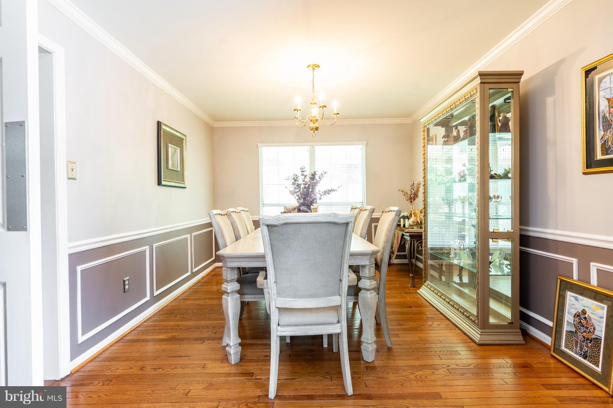 12510 Kingsview Street Bowie, MD 20721 - Photo 4 of 25 Dining Room