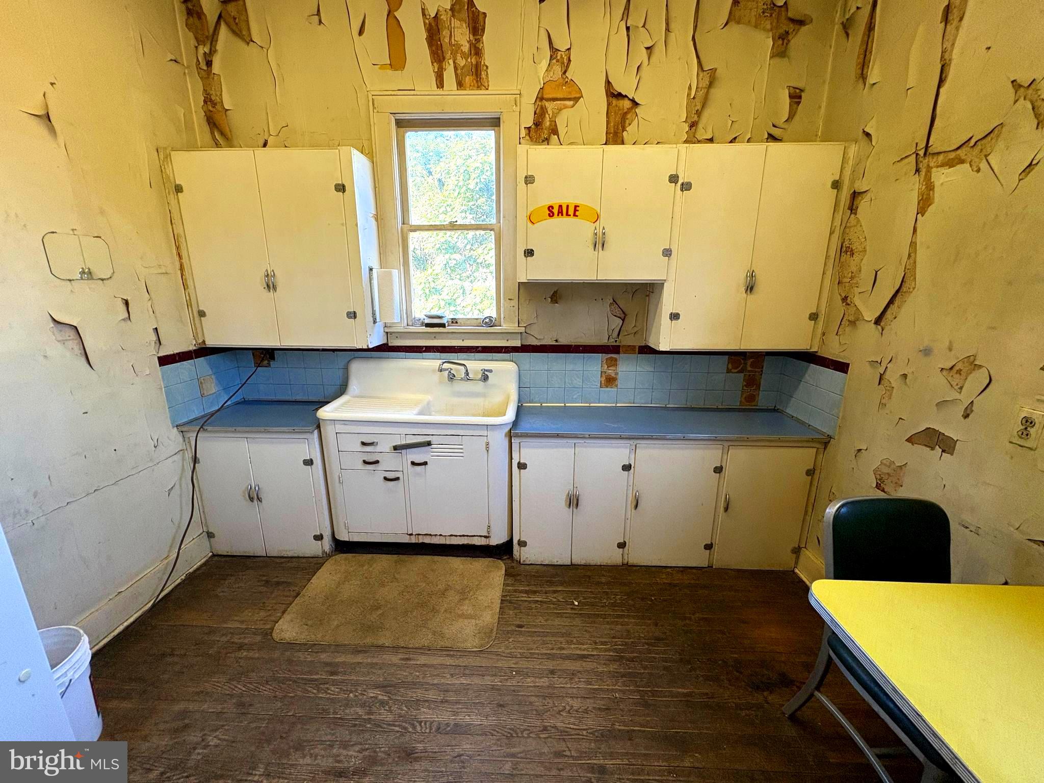 894 Old Furnace Road Ridgeley, WV 26753 - Photo 4 of 44