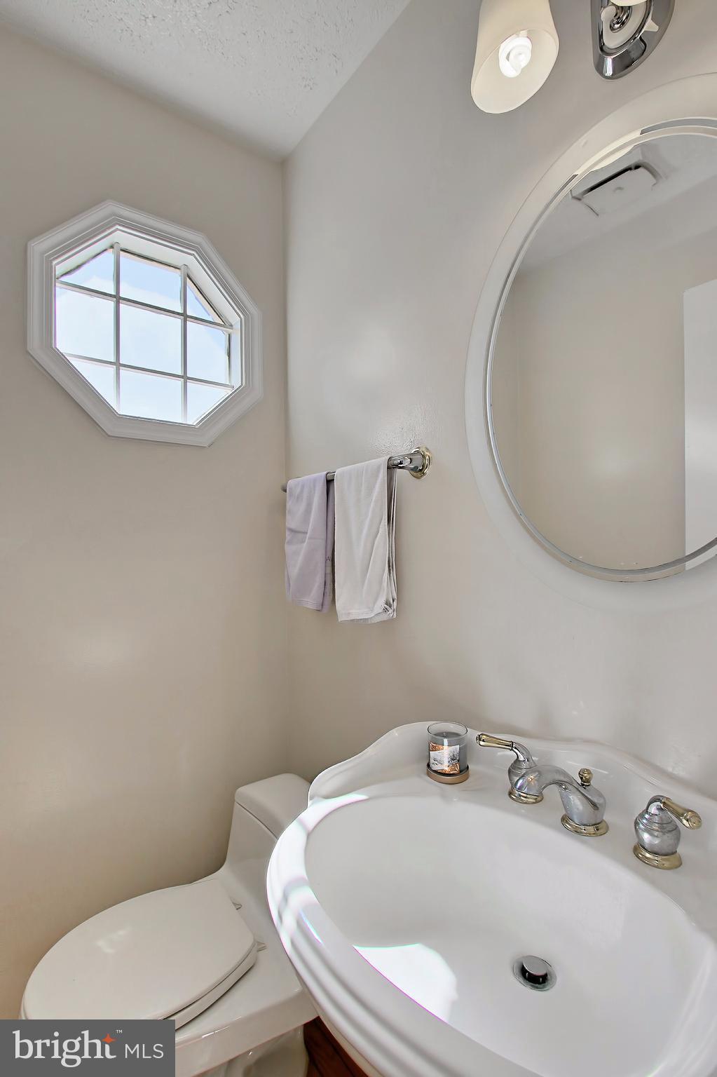7339 Stream Way Springfield, VA 22152 - Photo 15 of 30 Bath