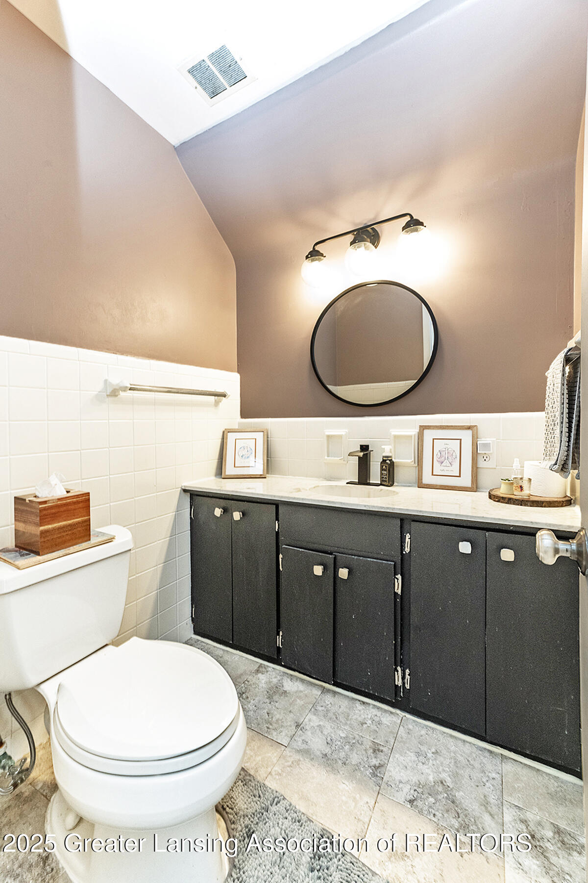 2241 Cumberland Road Lansing, MI 48906 - Photo 14 of 24 14