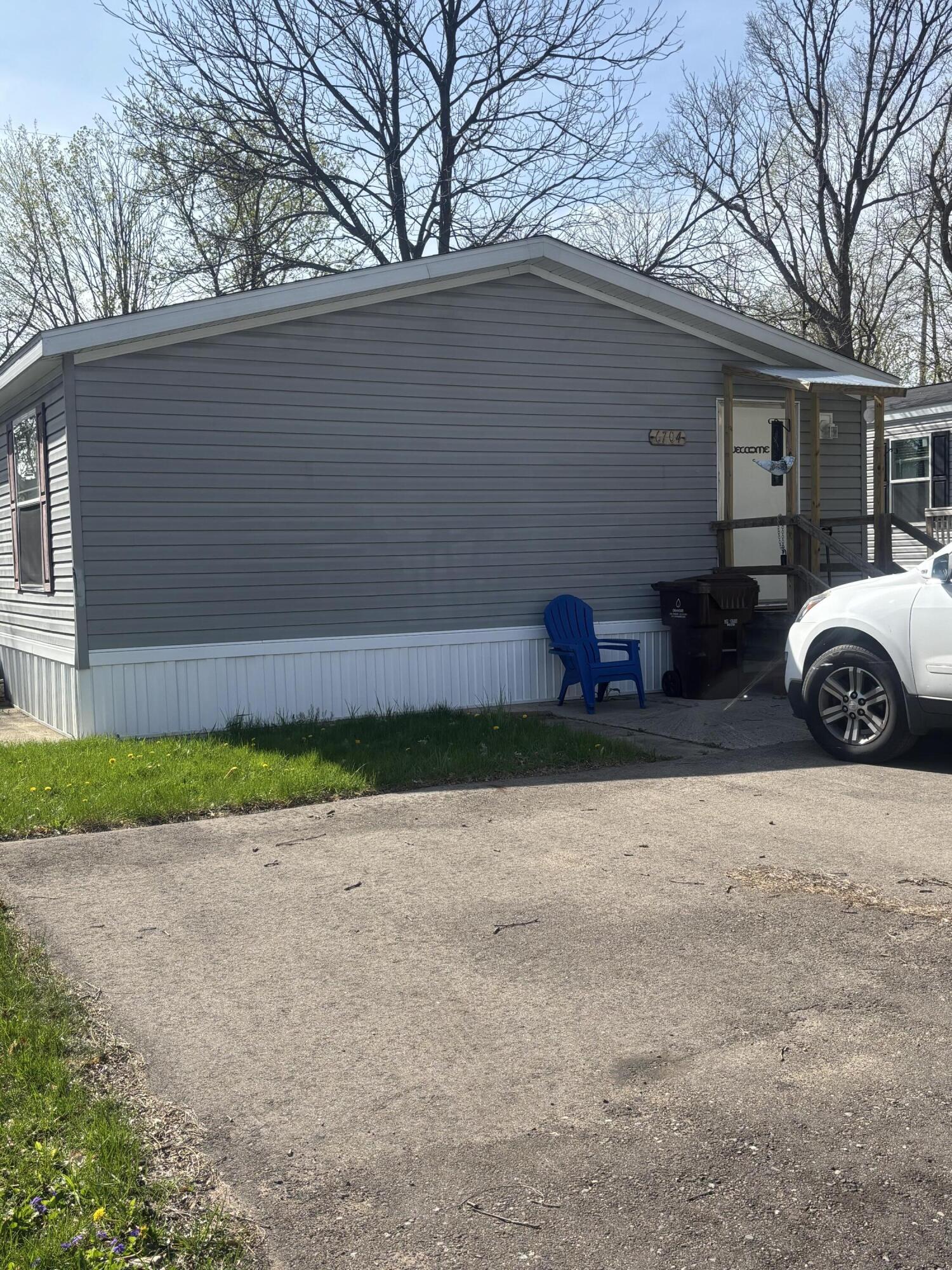 6704 Mill Stream Lane Lansing, MI 48911 - Photo 1 of 22 IMG_0513