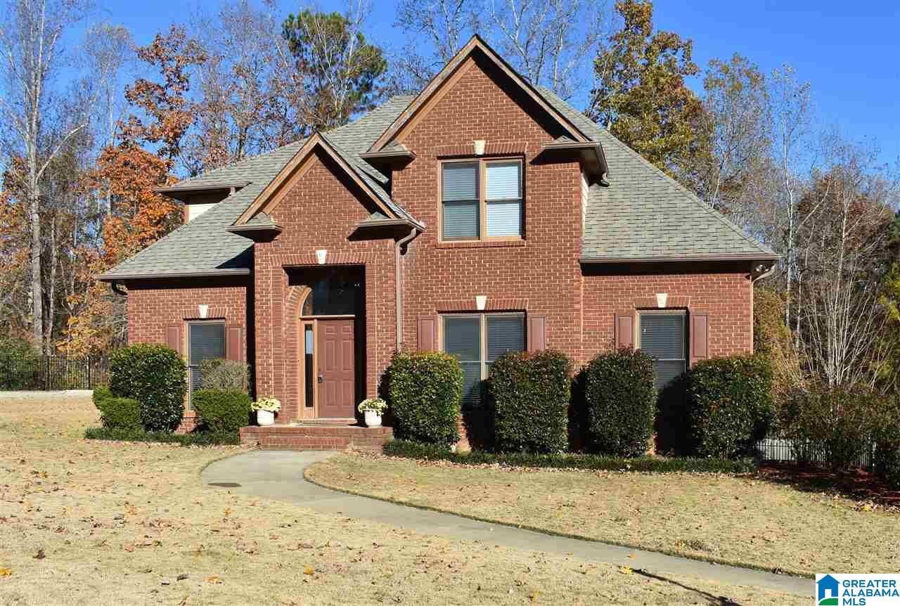 127 Marlstone Court Helena, AL 35080 - Photo 1 of 30