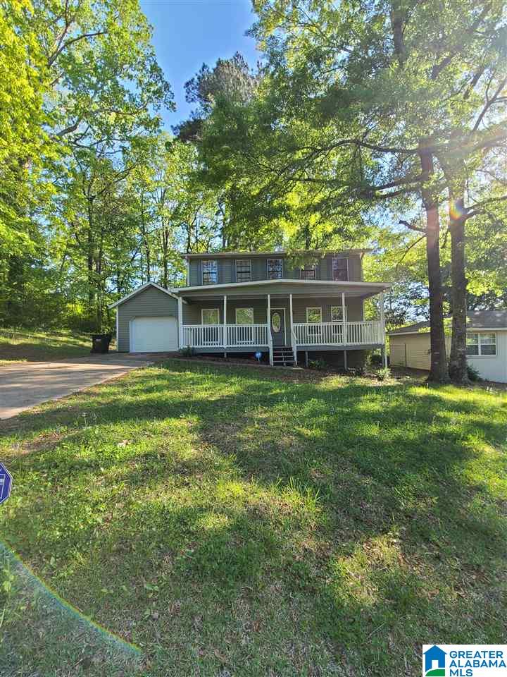 905 Rich Road Birmingham, AL 35215 - Photo 1 of 5