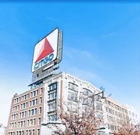 $4,800 | 534-538 Commonwealth Avenue, Unit 5D, Boston, MA 02215