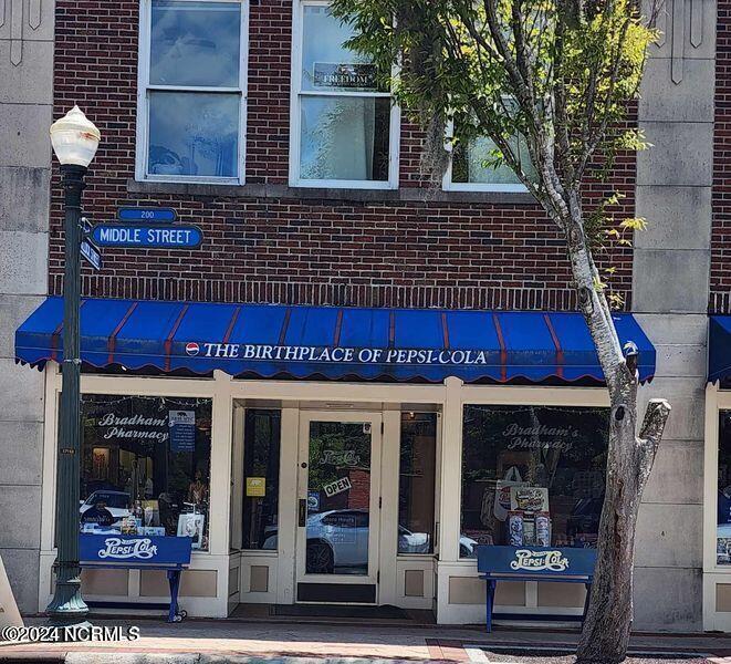 5717 Sloop Court New Bern, NC 28560 - Photo 15 of 24 1000014649