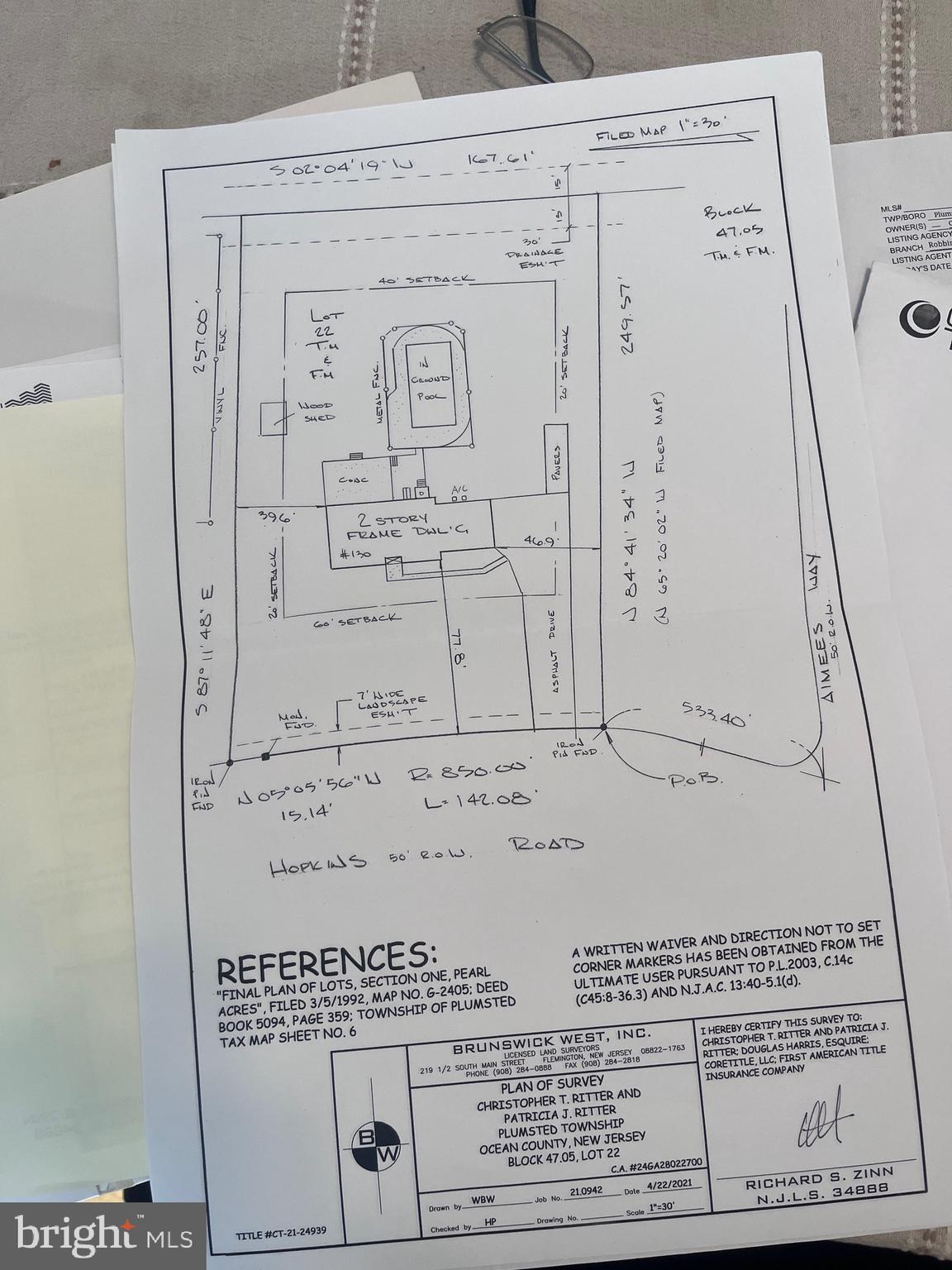 130 Hopkins Road New Egypt, NJ 08533 - Photo 7 of 7