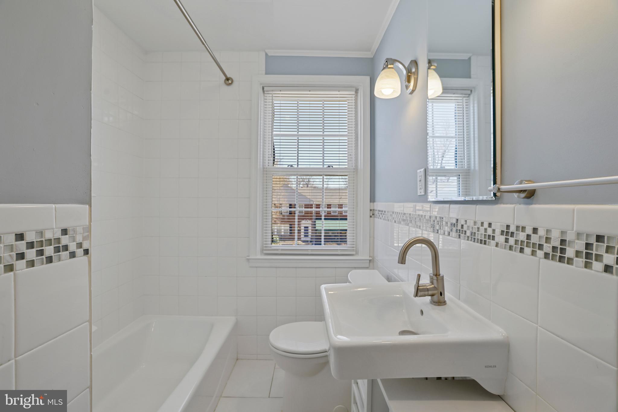 1805 Glen Ridge Road Towson, MD 21286 - Photo 14 of 29