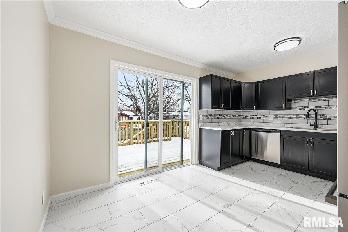 1721 Johnson Drive Normal, IL 61761 - Photo 6 of 26