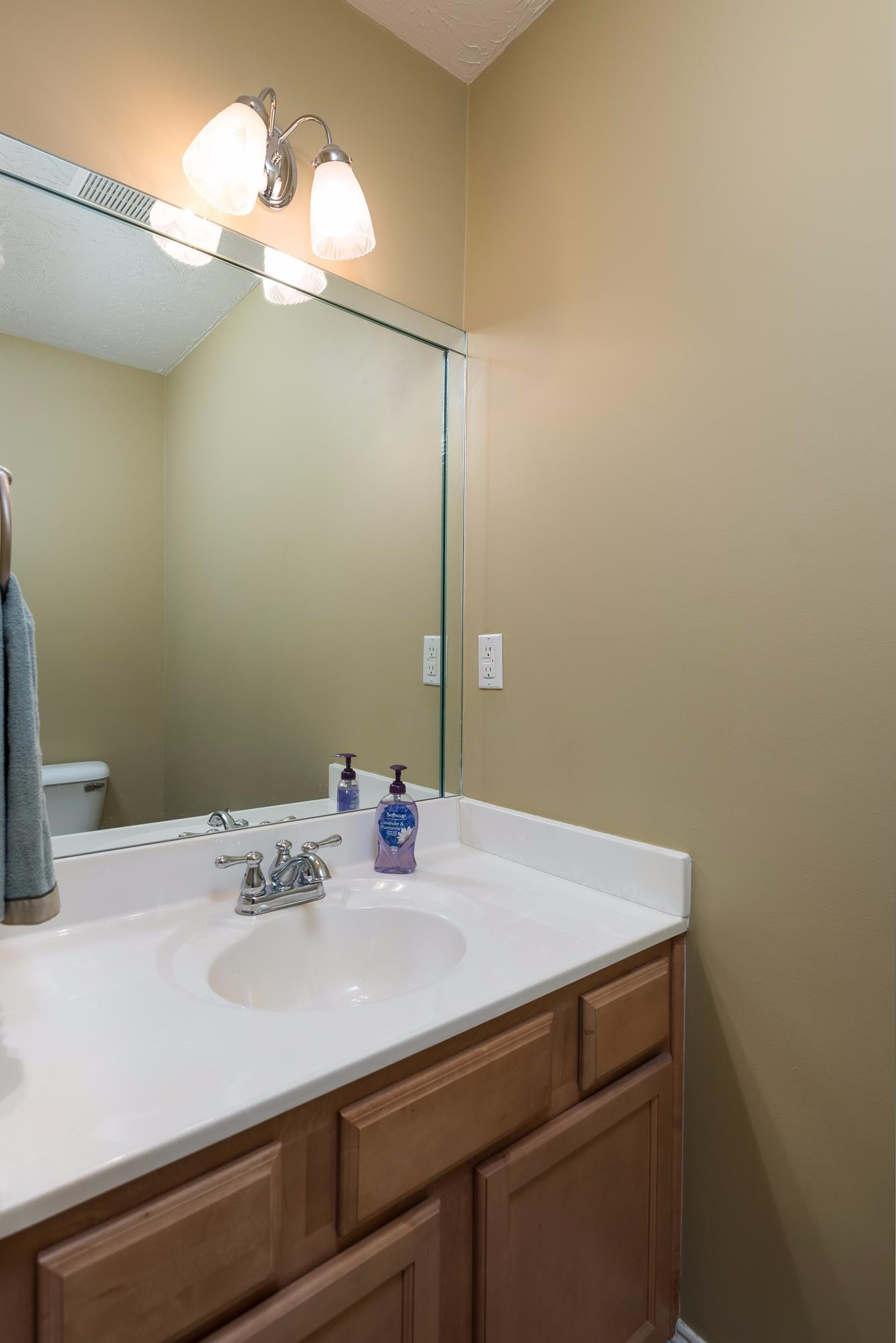 266 Ransom Trace Georgetown, KY 40324 - Photo 18 of 31 Photo 18
