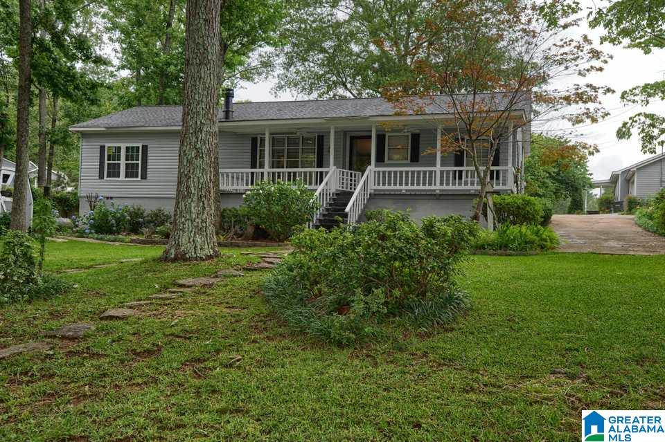 80 Island Lake Lane Riverside, AL 35135 - Photo 5 of 18