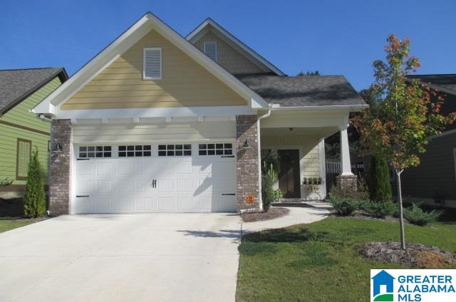 2900 Montevallo Park Road Birmingham, AL 35210 - Photo 1 of 23