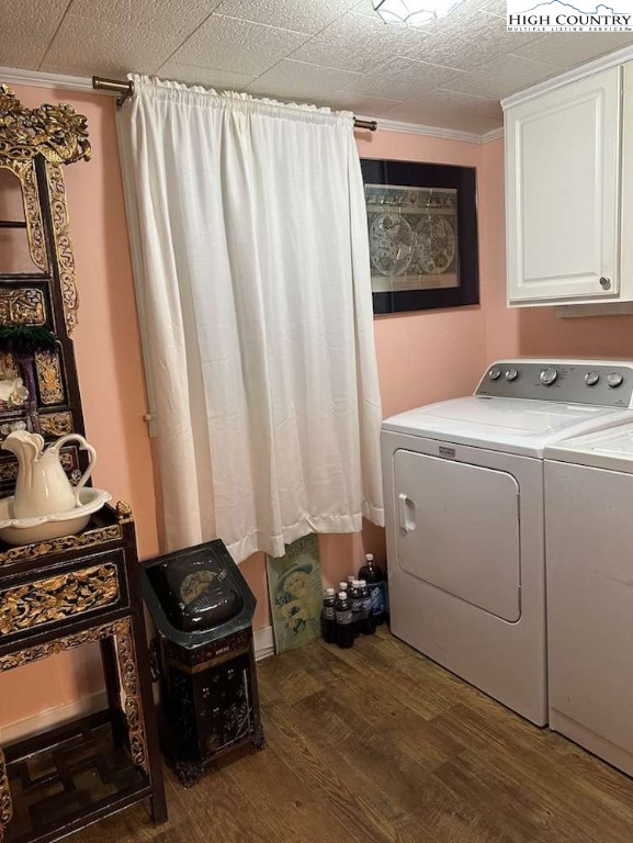 333 Mt Zion Road Deep Gap, NC 28618 - Photo 11 of 25 a room with storage and utility