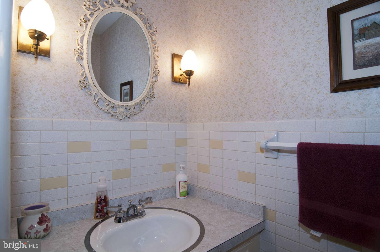 1665 Daisy Road Woodbine, MD 21797 - Photo 12 of 24 Bath