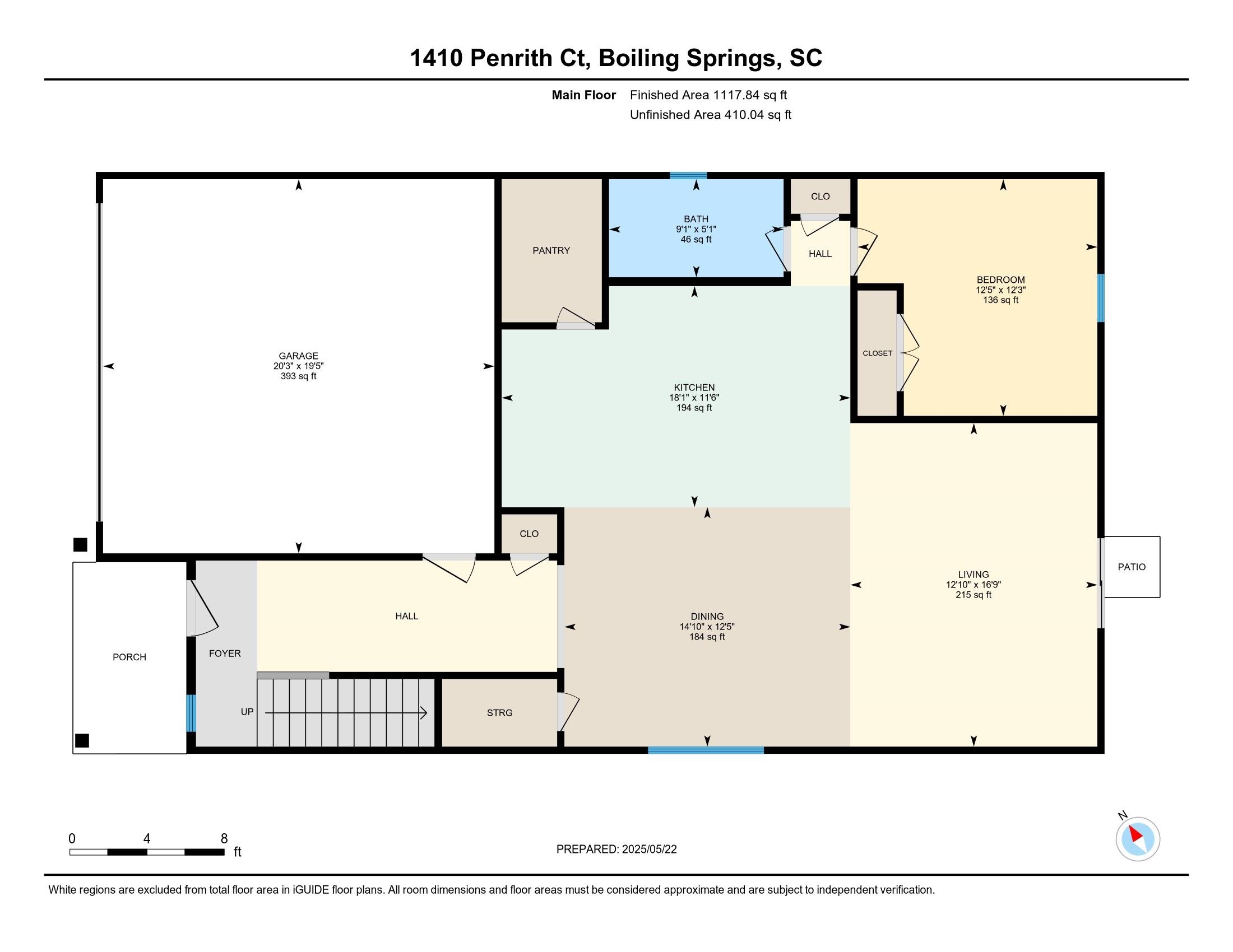 1410 Penrith Court Boiling Springs, SC 29316 - Photo 45 of 47