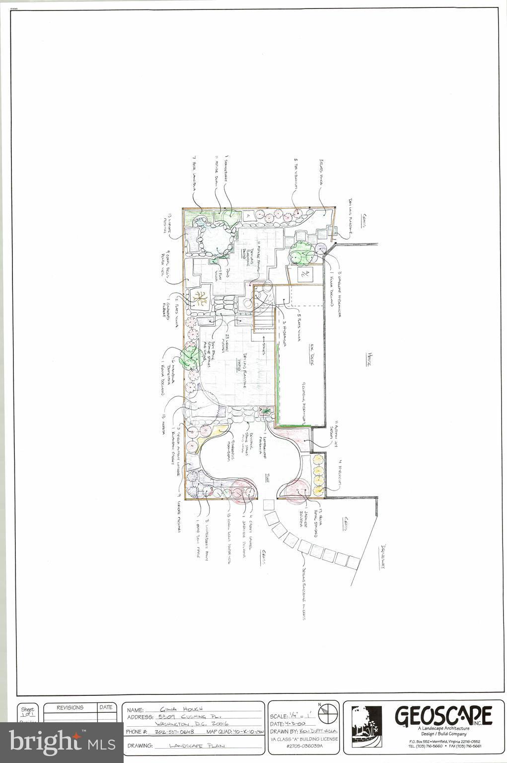 5309 Cushing Place Northwest Washington, DC 20016 - Photo 29 of 30 Blueprints