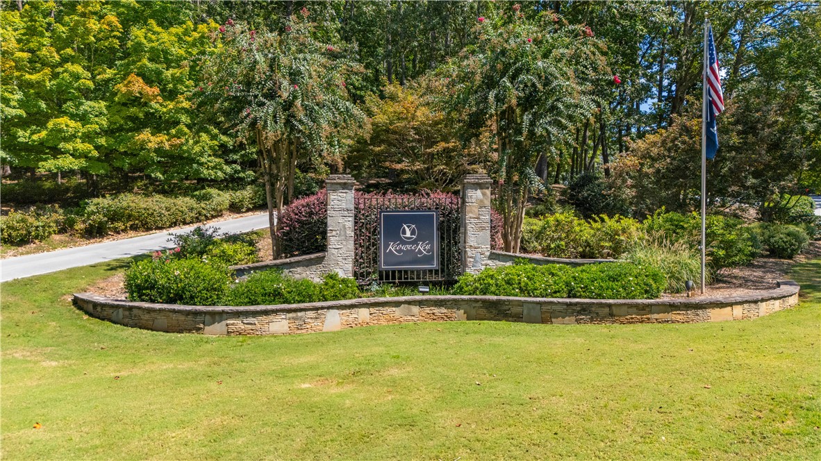 213 Shipmaster Drive Salem, SC 29676 - Photo 27 of 33