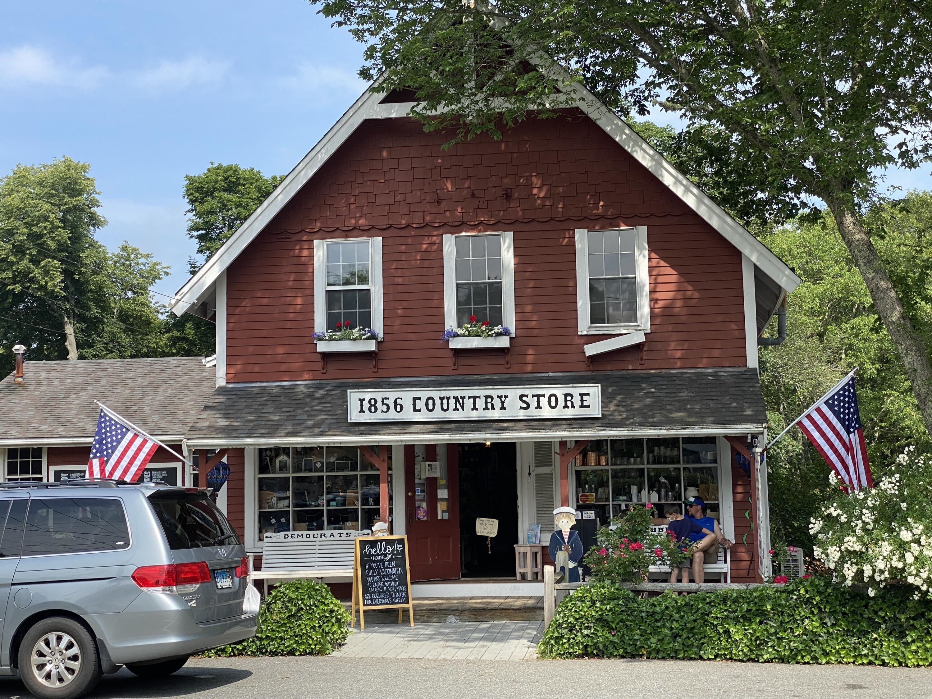 68 Beldan Lane Centerville, MA 02632 - Photo 30 of 32 IMG_7773