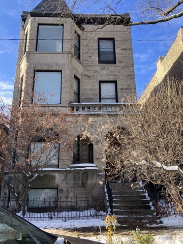 2022 North Seminary Avenue, Unit 2F Chicago, IL 60614 - Photo 1 of 14