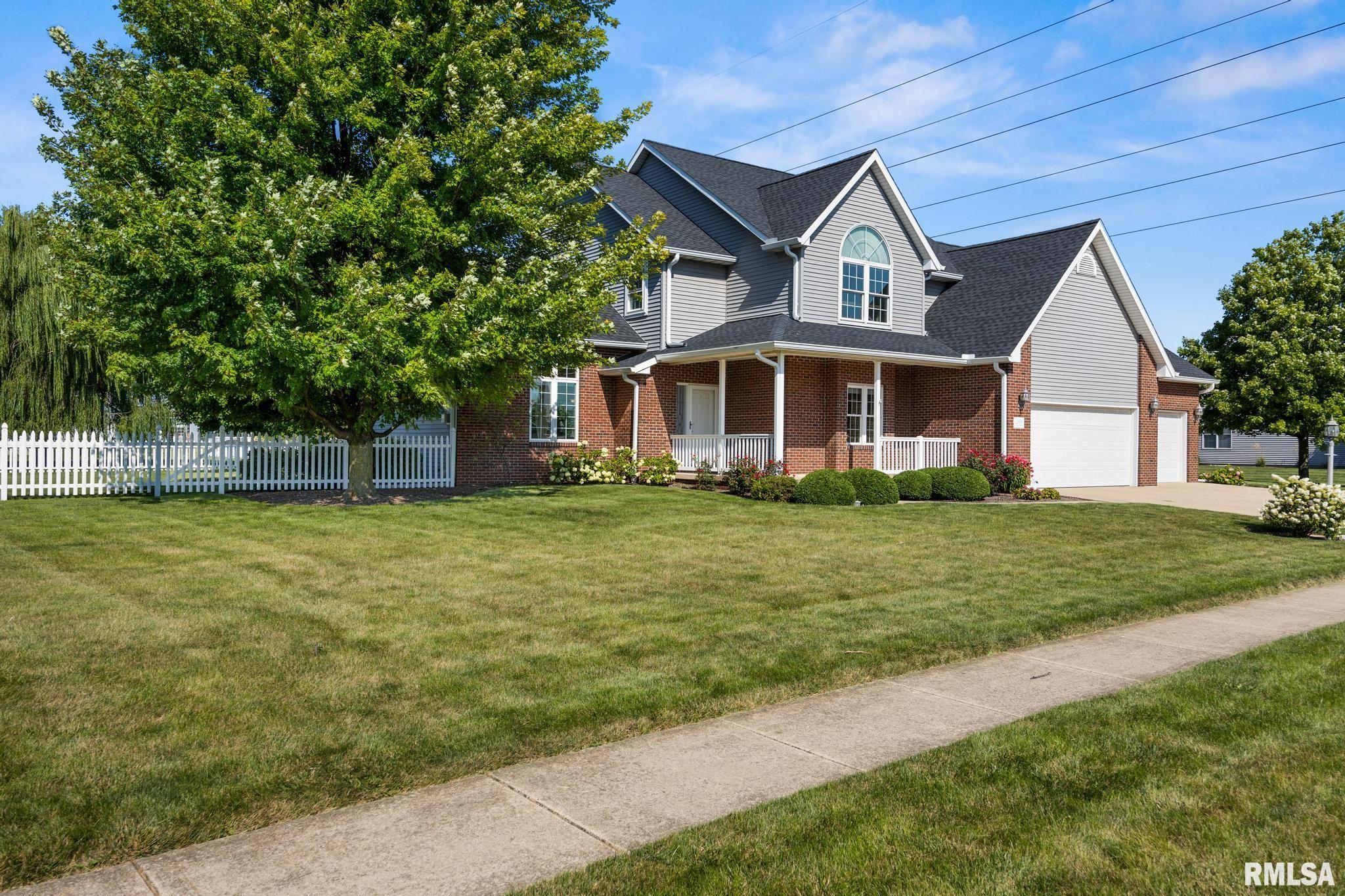 1508 Oak Ridge Washington, IL 61571 - Photo 3 of 47 Gallery Image 3