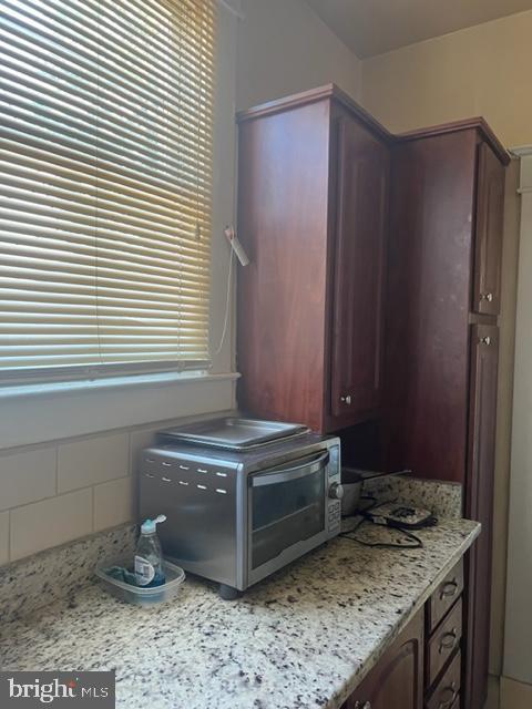 817 North Woodington Road Baltimore, MD 21229 - Photo 3 of 14 1st Floor Kitchen