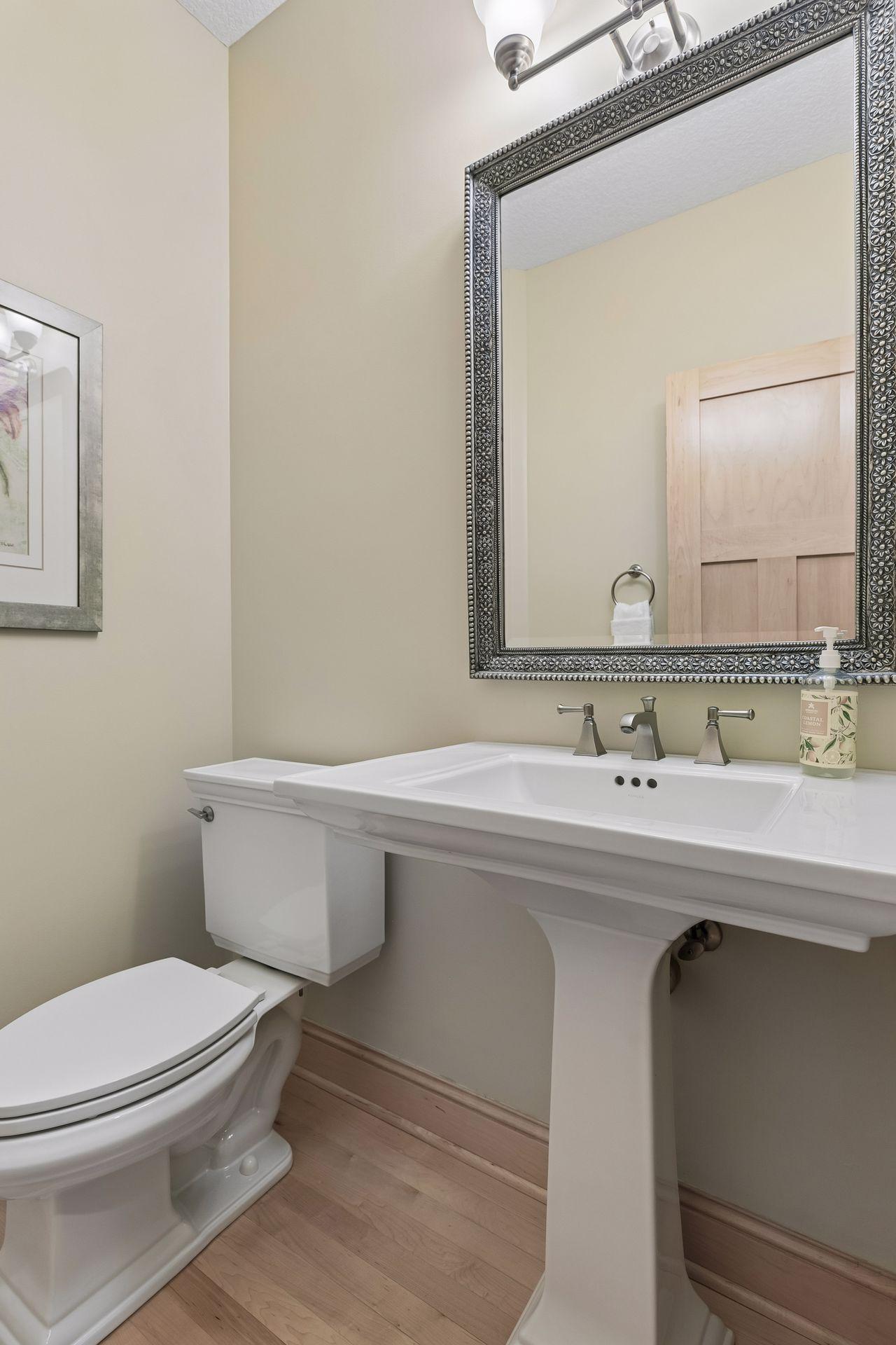 2866 Timberview Trail Chaska, MN 55318 - Photo 20 of 45