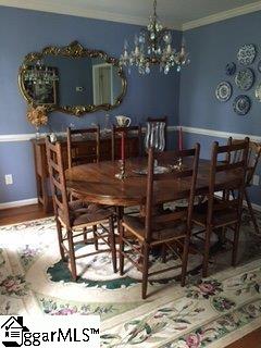 606 Cely Road Easley, SC 29642 - Photo 5 of 15 Gallery Image 5