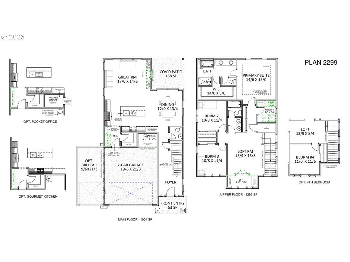 12680 Southwest Trask Street Beaverton, OR 97007 - Photo 2 of 2