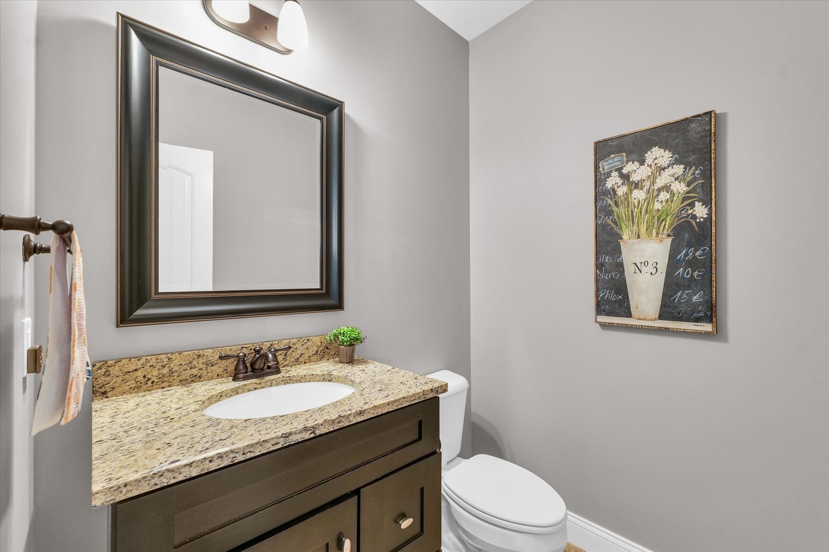 1307 East White Oak Road Mahomet, IL 61853 - Photo 24 of 60 Gallery Image 24
