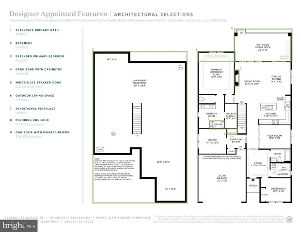 a picture of floor with a white wall