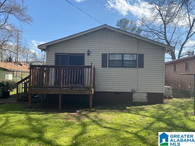 2716 Southwest Dowell Court Birmingham, AL 35211 - Photo 3 of 11