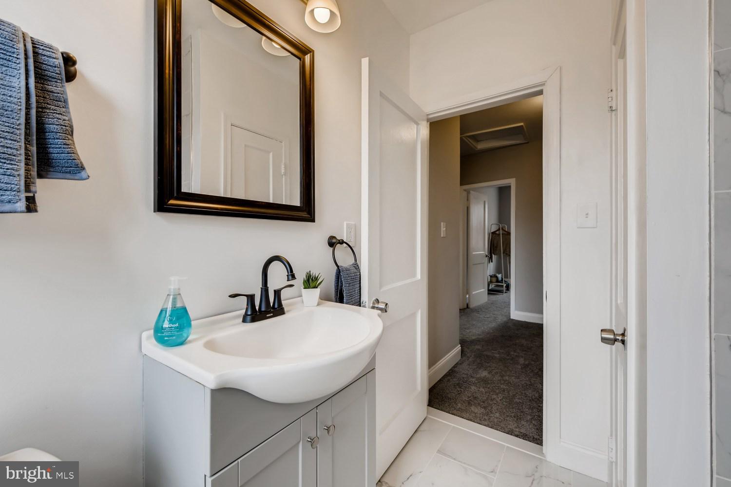 1639 Shadyside Road Baltimore, MD 21218 - Photo 16 of 25 Bathroom