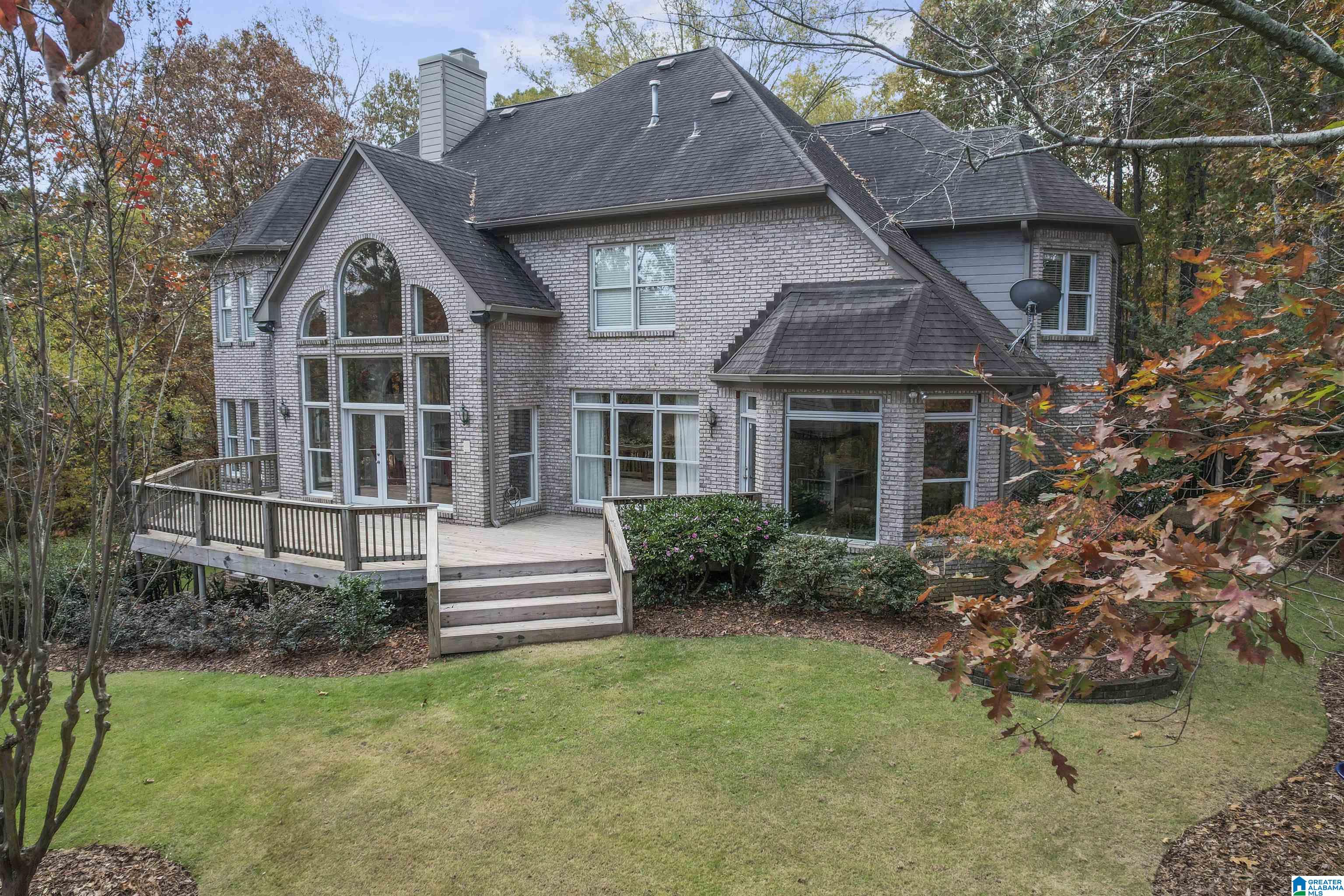 917 Masters Lane Birmingham, AL 35244 - Photo 4 of 63