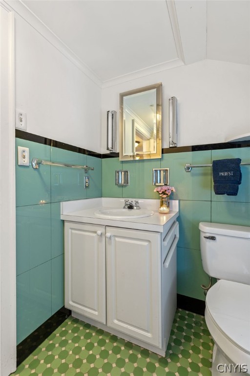 109 Overlook Drive Syracuse, NY 13207 - Photo 38 of 42