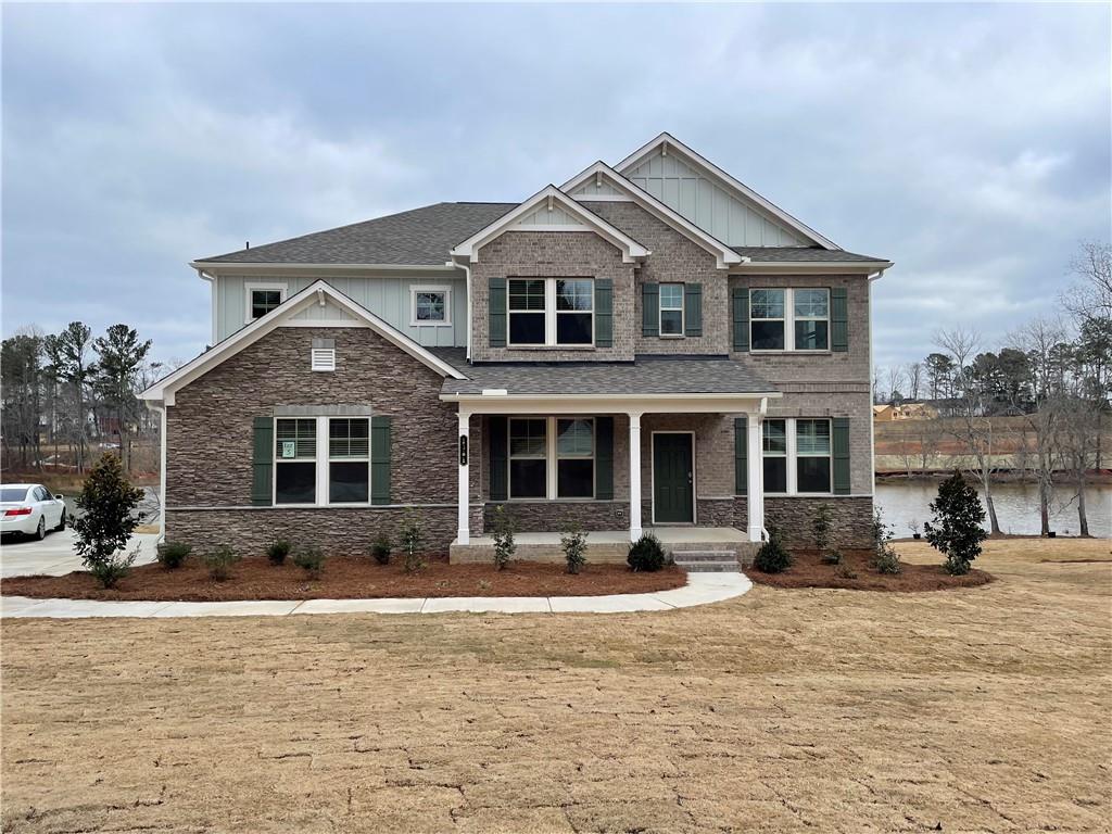 1381 Lakeview Road Grayson, GA 30017 - Photo 1 of 1 1381 Lakeview Road