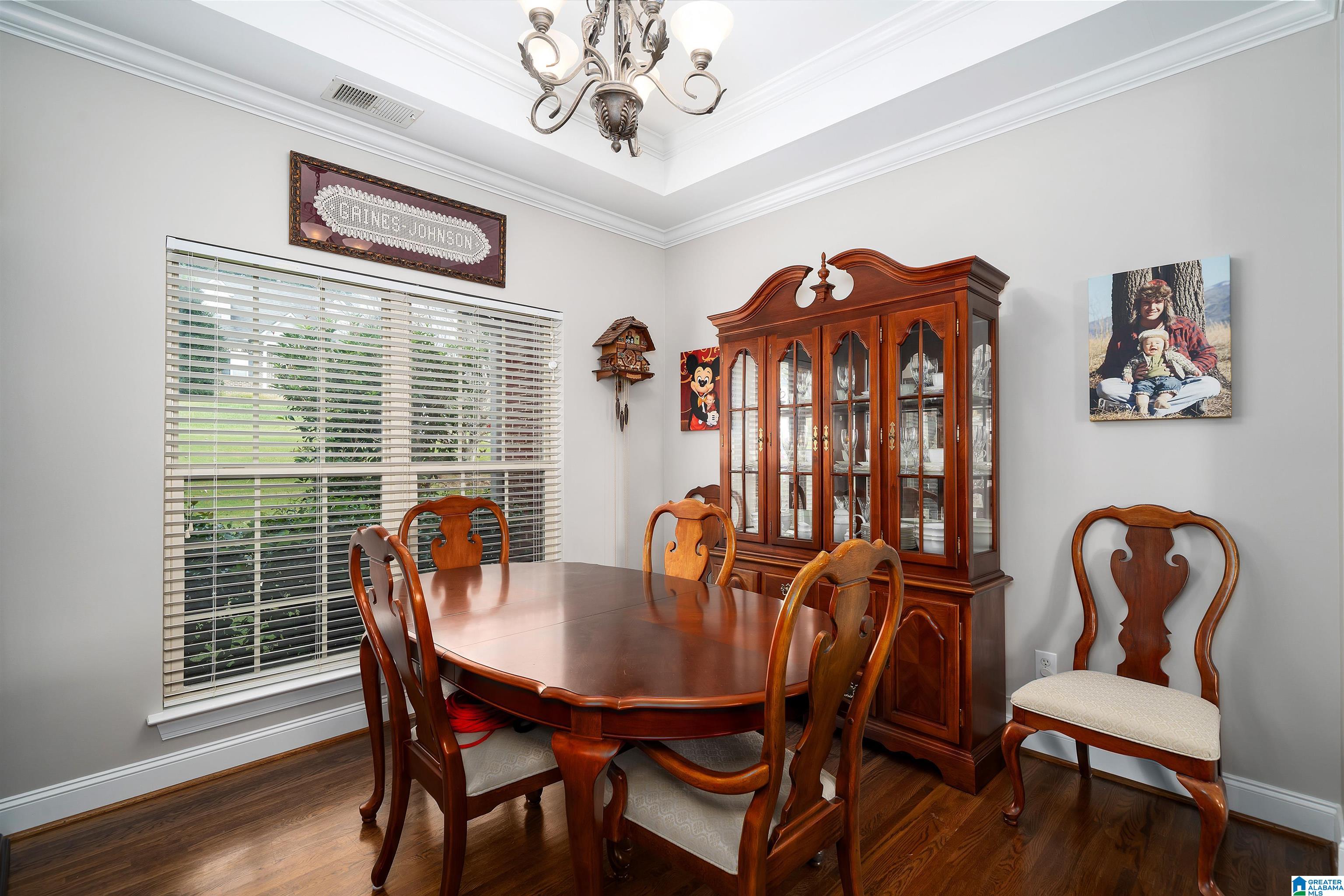 487 Woodland Ridge Road Odenville, AL 35120 - Photo 9 of 26
