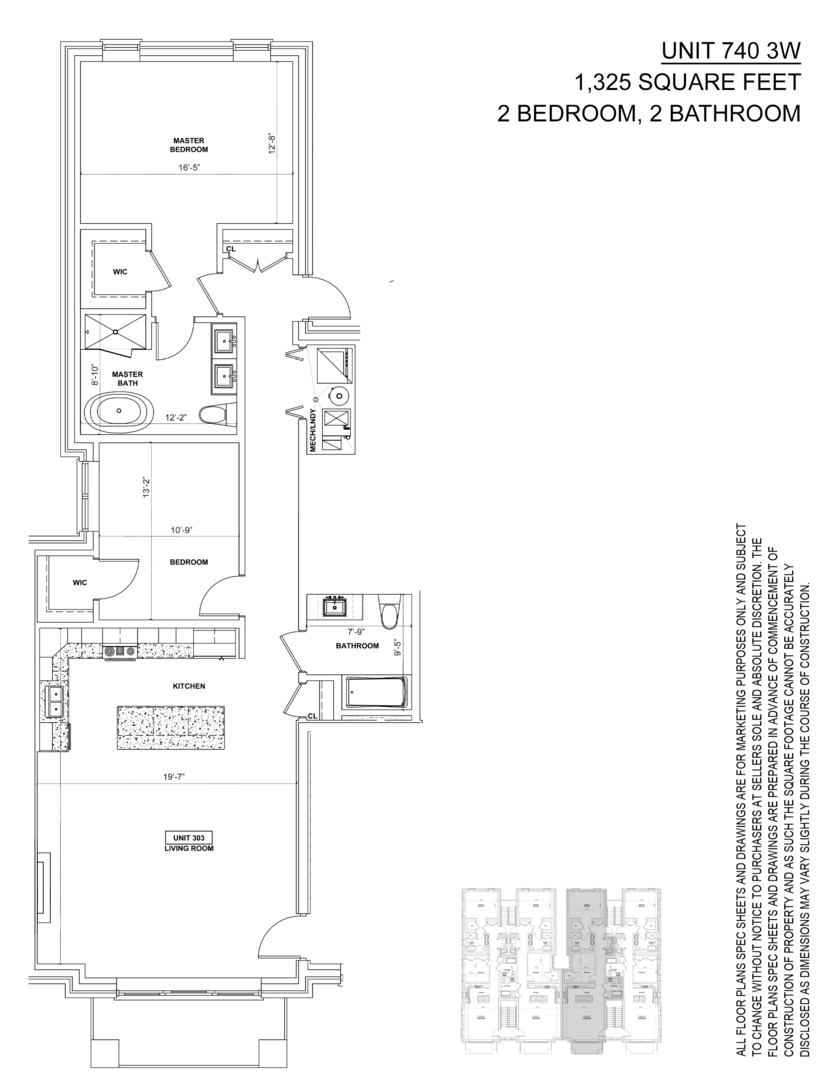 740 East Irving Park Road, Unit 3W Roselle, IL 60172 - Photo 14 of 14