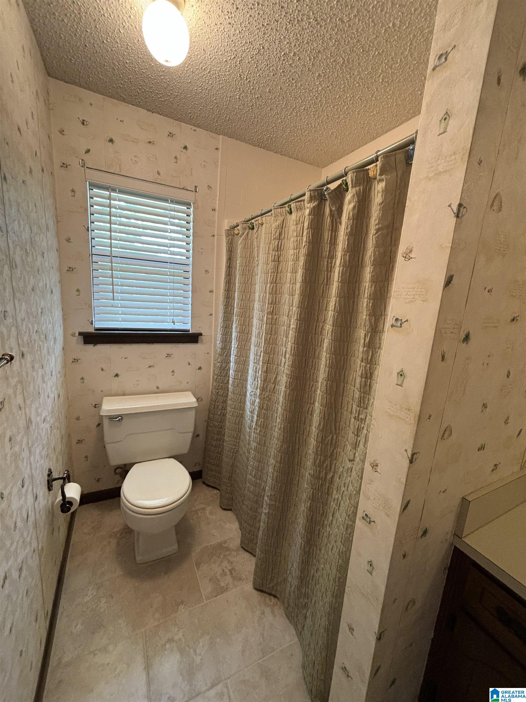 1320 Caribbean Circle Alabaster, AL 35007 - Photo 26 of 43
