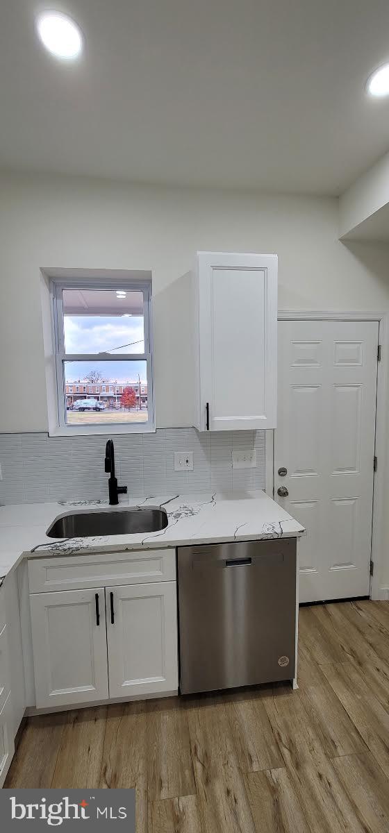 2803 East Preston Street Baltimore, MD 21213 - Photo 8 of 31